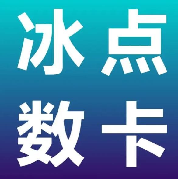 互赞自助平台有免费福利